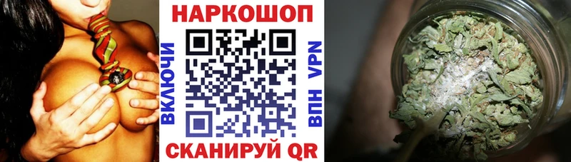 Виды наркотиков купить Каспийск Кокаин MEGA tor Конопля ГАШИШ