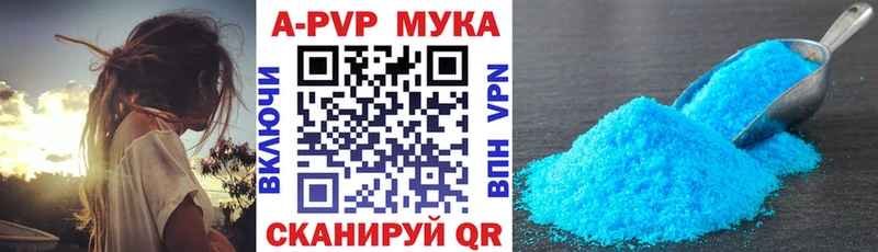 гидра сайт  Каспийск  Alpha PVP VHQ 