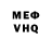 Метадон кристалл Aki OC