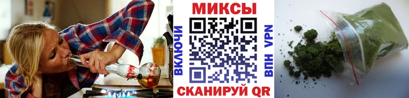 наркота  Каспийск  Бутират оксана 