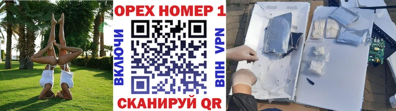 Кокаин FishScale  хочу наркоту  Каспийск 