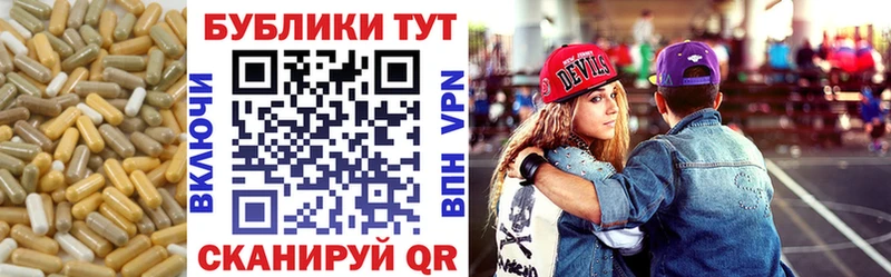 Экстази VHQ Каспийск