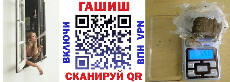Гашиш индика сатива  Каспийск 