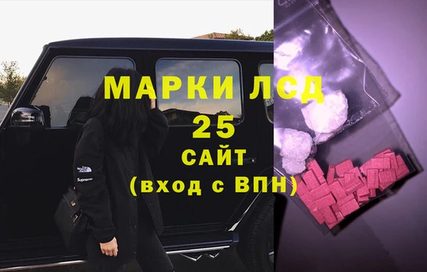 дурь Володарск