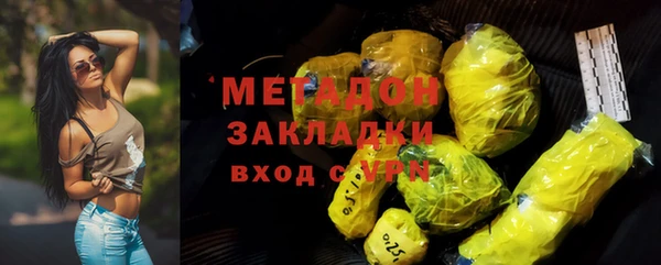 дурь Володарск