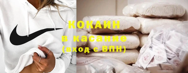 дурь Володарск