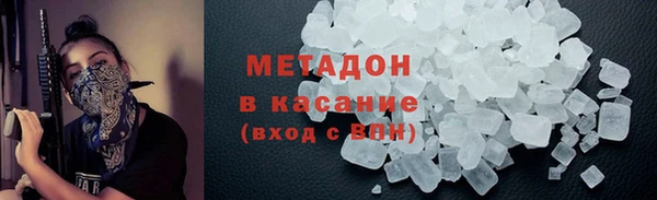 прущий лед Волоколамск