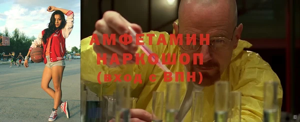 дурь Володарск