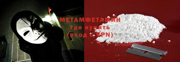 дурь Володарск