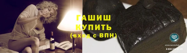 дурь Володарск