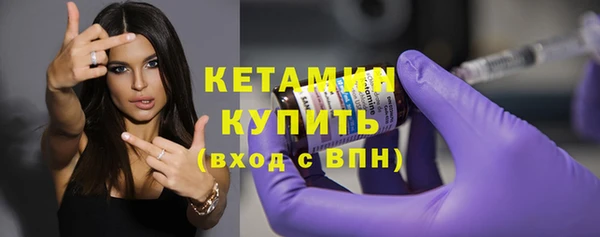 дурь Володарск