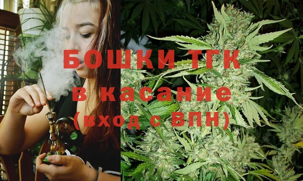 прущий лед Волоколамск