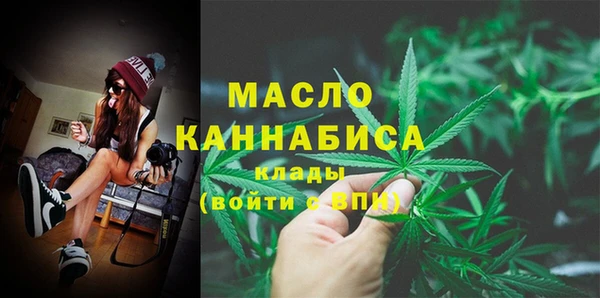 прущий лед Волоколамск