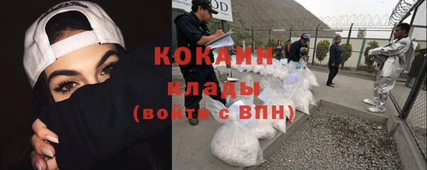 дурь Володарск