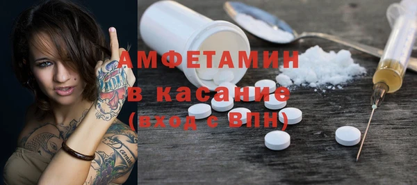 дурь Володарск