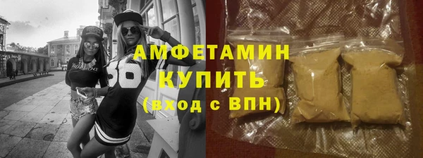дурь Володарск