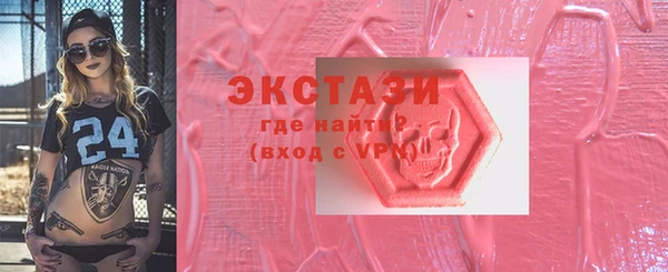 дурь Володарск