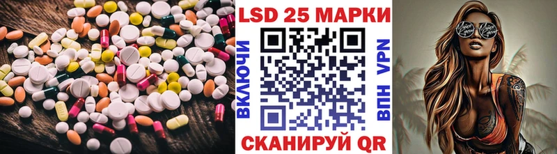 магазин продажи   Каспийск  маркетплейс какой сайт  ЛСД экстази ecstasy 