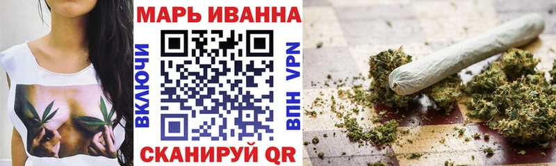 Марихуана OG Kush  цены наркотик  Каспийск 
